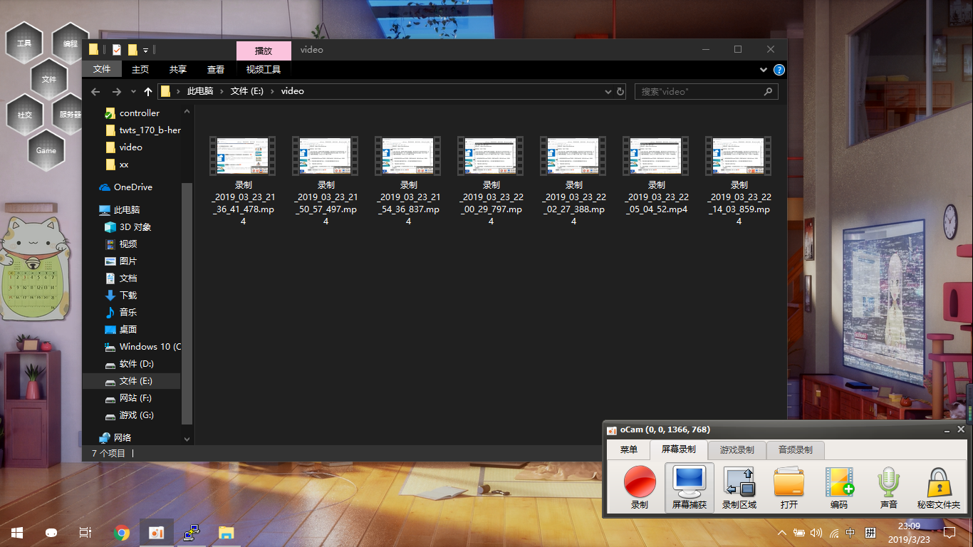 server2.png